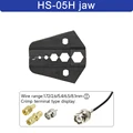 HS-05H jaw