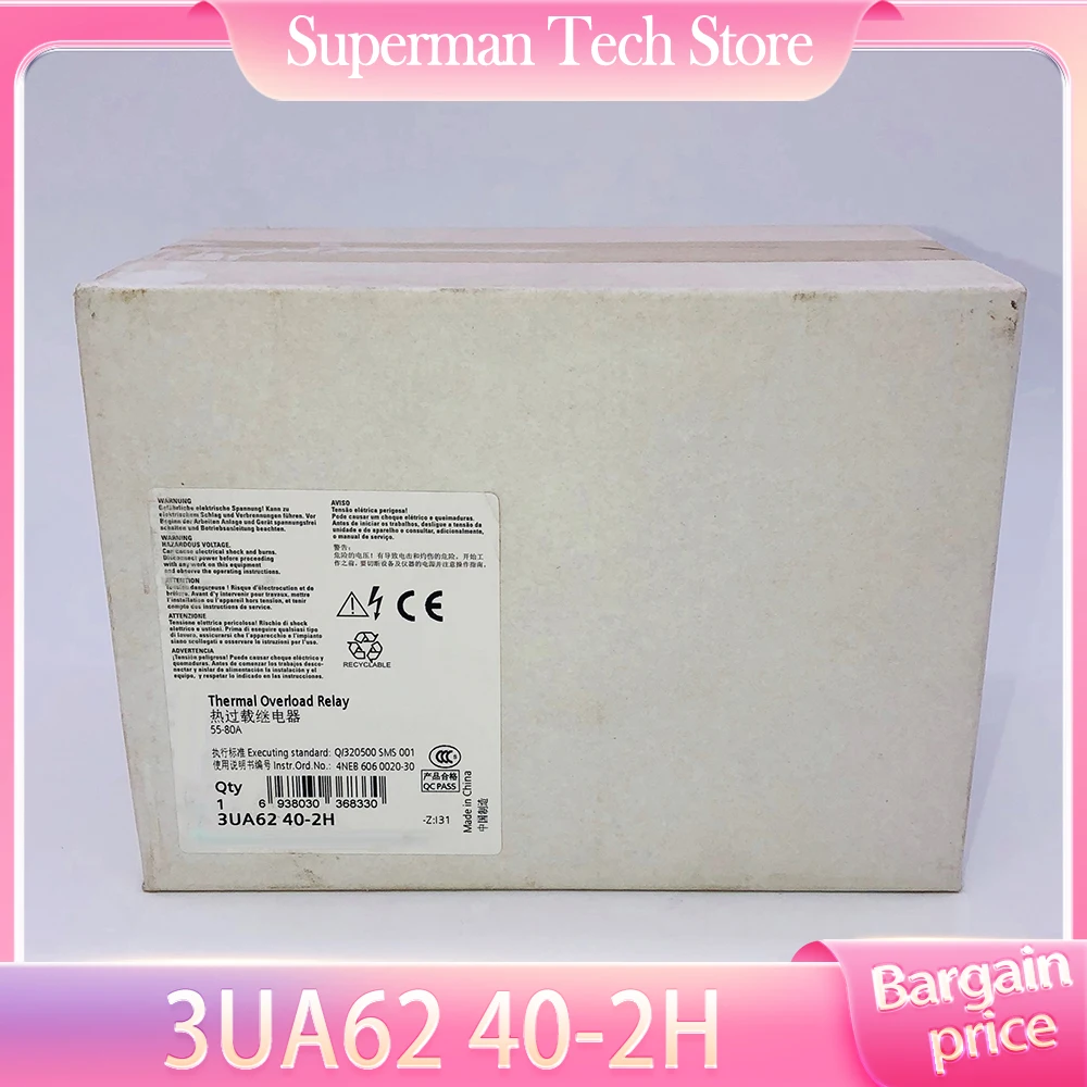 Relé de sobrecarga térmica del producto 55-80A de control industrial 3UA62 40-2H para SIEMENS 3UA6240-2H - imagen 3