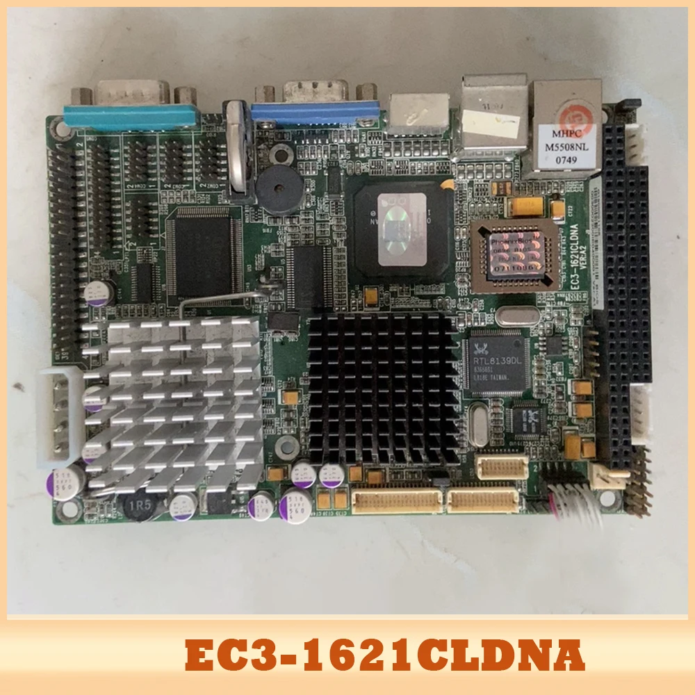 Control industrial placa base me-dical EC3-1621CLDNA VER:A2 - imagen 2