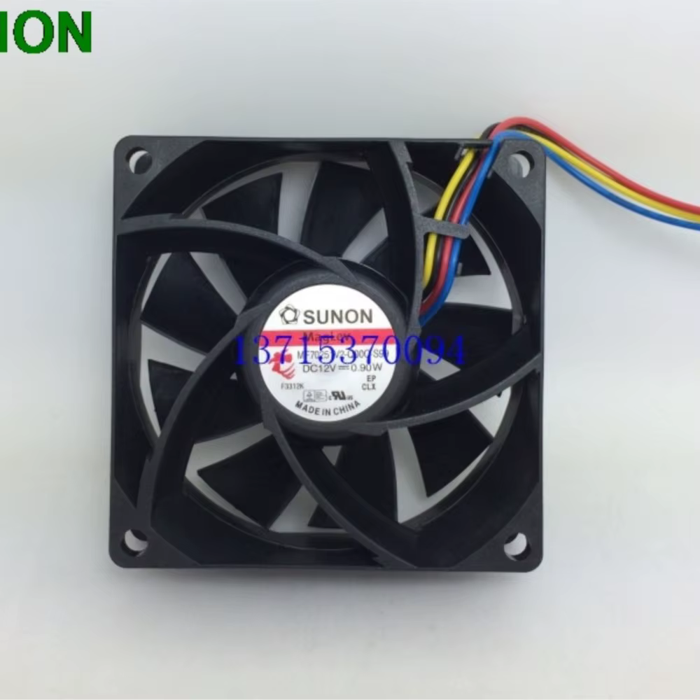 Sunon MF70251V2-Q00C Ventilador PWM 12V 4 Pines 70mm Refrigeración - imagen 2