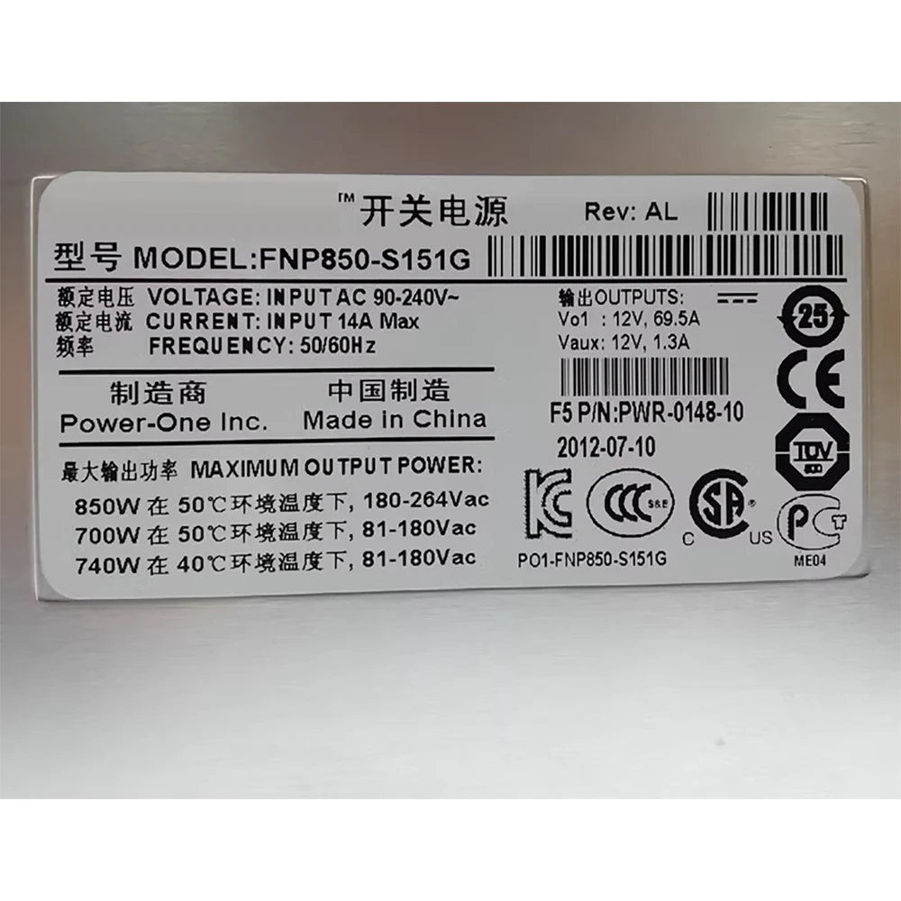 FNP850-S151G F5 8950 6900 Fuente de alimentación PWR-0148-10 - imagen 3