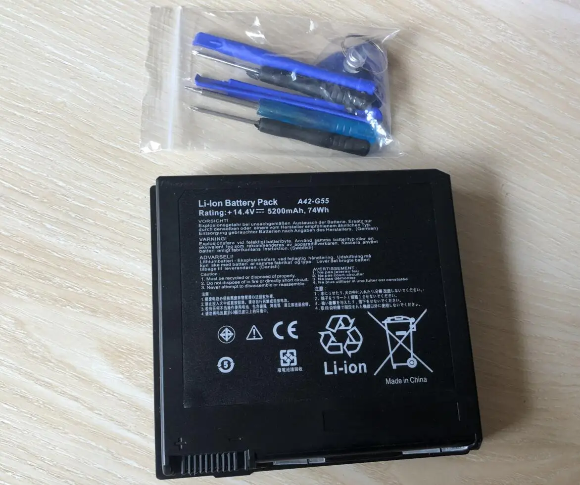 SeagullStar A42-G55 batería 14,4 V 74Wh para Asus G55V G55VM G55VW G55VW-S1129V G55VW-ES71 G55VM-DH71 G55VM-DS71 G55VM-S1020V - imagen 5