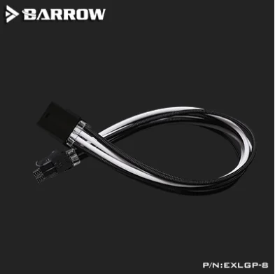 Black-White GPU 8Pin