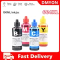 100ml ink