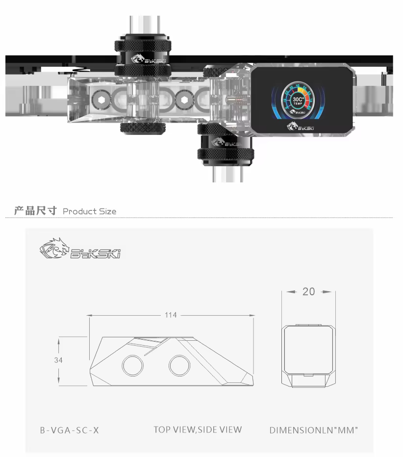 Bykski Medidor Temperatura Agua GPU G1/4 con Pantalla LCD - imagen 3