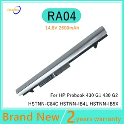 HP ProBook 430 G1/G2 Bateria para portatil - Duracion alta