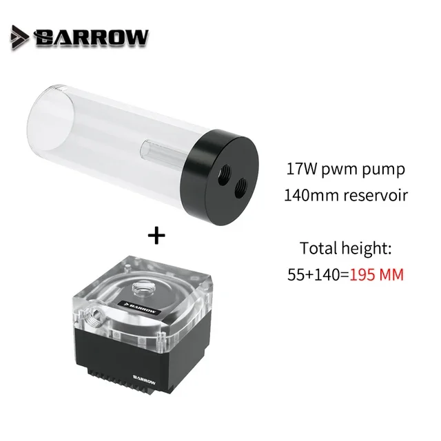 140mm Reservoir