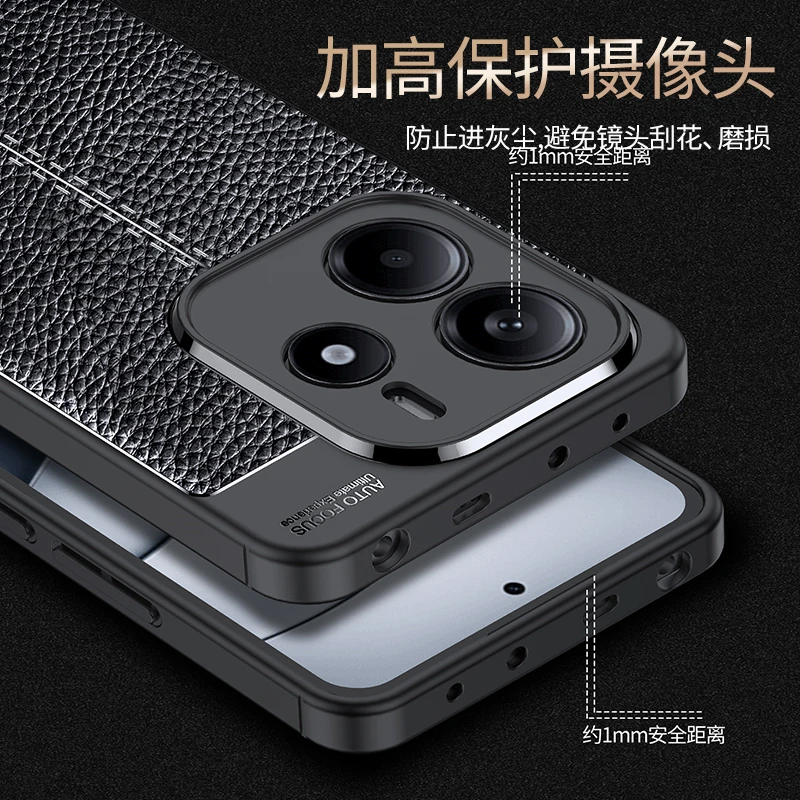 Para Redmi Note 14 4G funda Xiaomi Redmi Note 14 4G Capas a prueba de golpes parachoques trasero TPU Fundas de cuero suave Redmi Note 14 4G - imagen 3