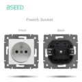French Socket