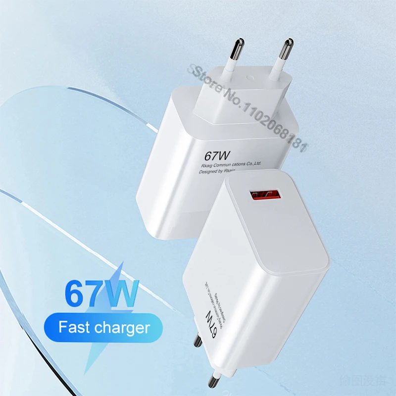 67W Cargador Rápido USB para Xiaomi 14t 13t 15 14 Ultra Redmi Nota 14 13 12 Poco X7 F7 M6 X6 F6 Pro Carga Rápida USB a Tipo C Cable - imagen 3