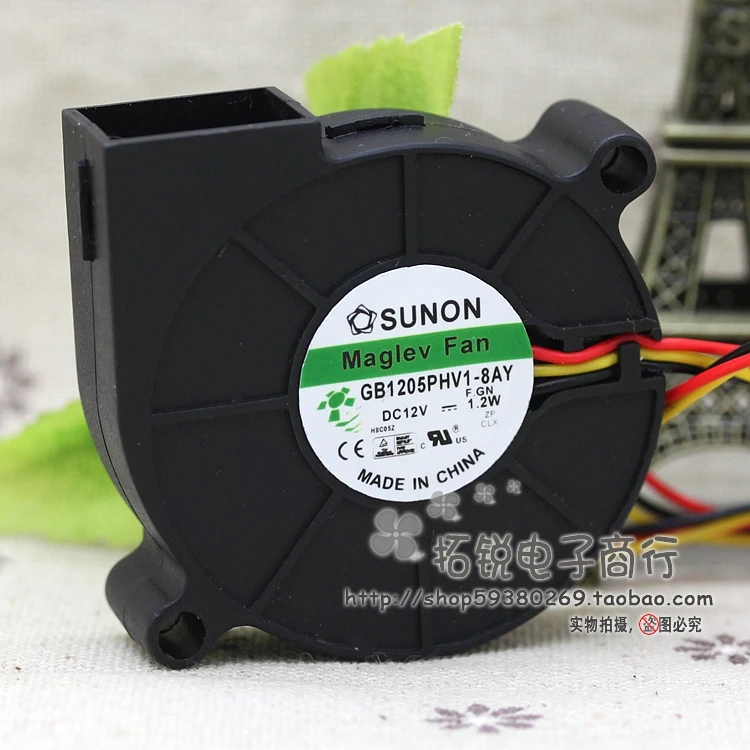 Ventilador de 50mm para Sunon GB1205PHV1-8AY 50x50x15mm 12V 1,2 W MagLev 5000RPM ventilador de refrigeración silencioso de 3 cables - imagen 2