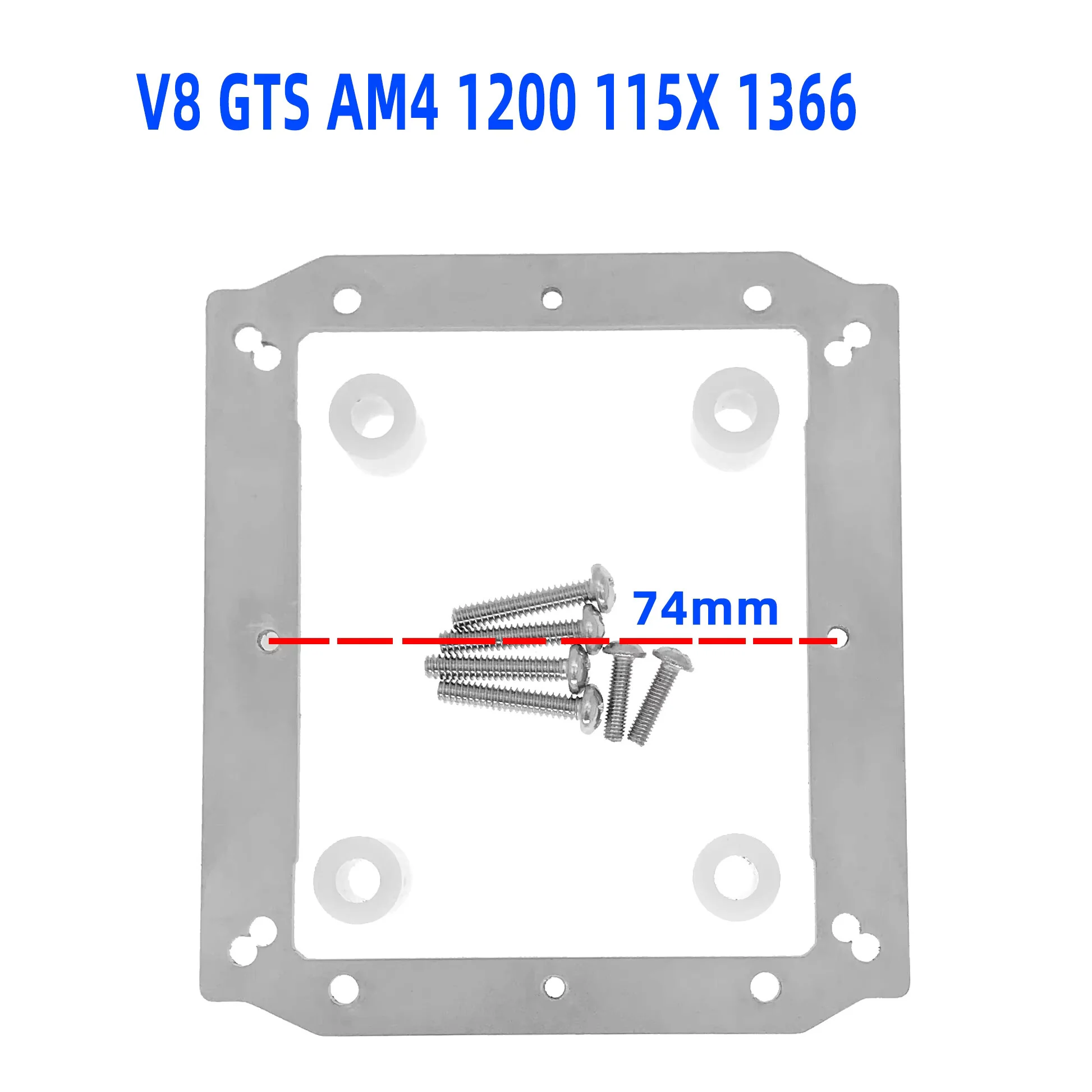 Master GTS V8 Disipador CPU AM4/LGA – Acero Inoxidable - imagen 2