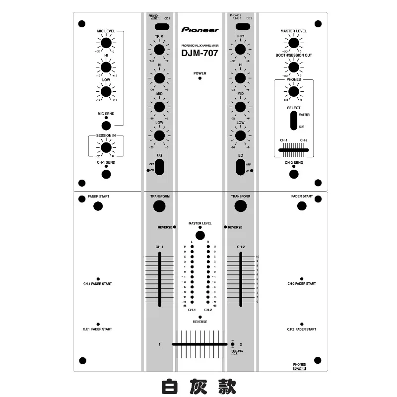 Pioneer DJM-707 Panel mezclador Película autoadhesiva de PVC y pegatinas coloridas personalizables - imagen 4