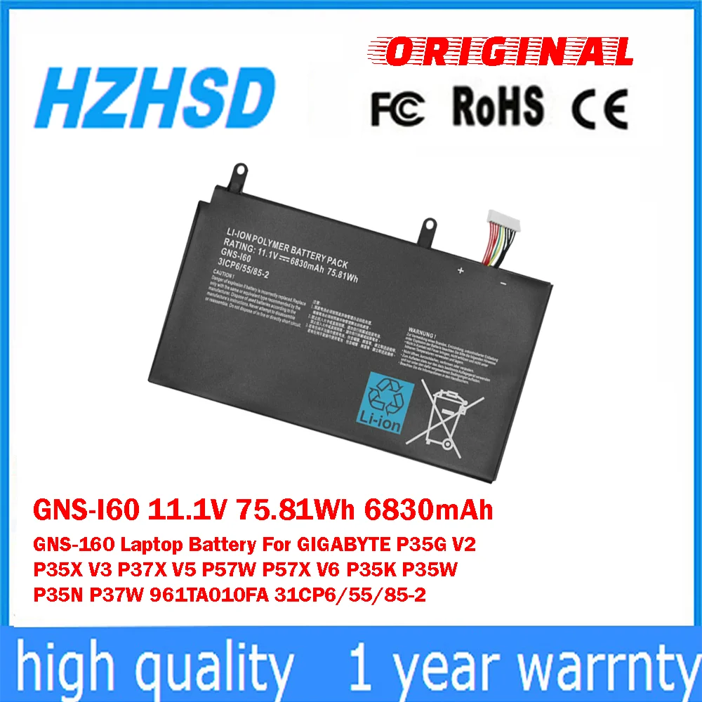 GNS-I60 11,1 V 75,81Wh 6830mAh GNS-160 batería del ordenador portátil para GIGABYTE P35G V2 P35X V3 P37X V5 P57W P57X V6 P35K P35W P35N 961TA010FA