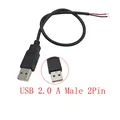 USB Male 2Pin