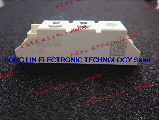 Módulo de potencia SKVC20A460C en ventas en stock, bienvenido a pedir un pedido mínimo