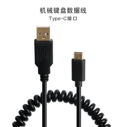Cable en espiral USB-C para teclado mecánico con conector aviador