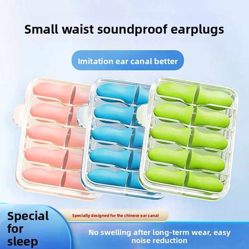 Tapones para los oídos antiruido, tapones para los oídos de espuma suave para trabajo, estudio, sueño, viajes, avión, reducción de ruido, empaquetados por separado, 10 Uds.