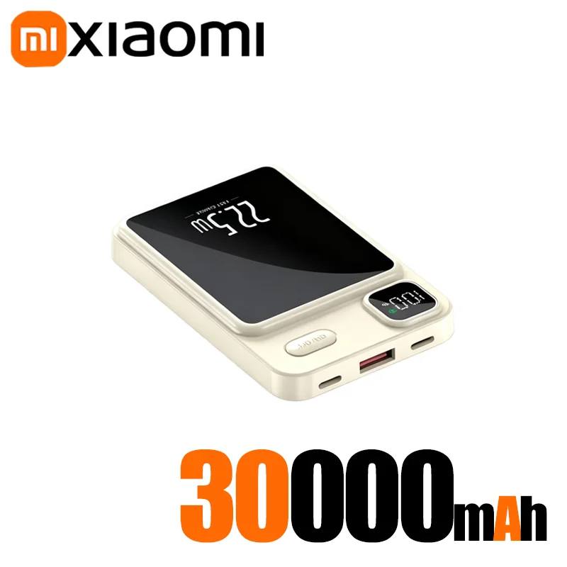 Khaki 30000mAh