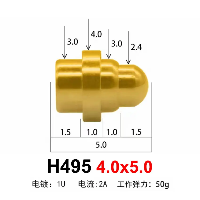 H495 4.0x5.0