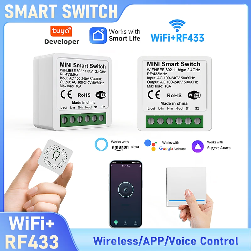 Tuya WiFi + RF433 interruptor inteligente sin cableado módulo de relé de Control remoto inalámbrico adhesivo funciona con Google Home/Alexa