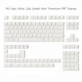 white jade 142