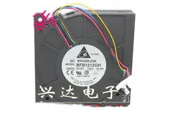 BFB1212GH Ventilador Turbo 12V 12cm – Alta Flujo de Aire Intenso