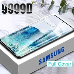Protector Pantalla Hidrogel Samsung Galaxy S20 S21 S22 Note 20