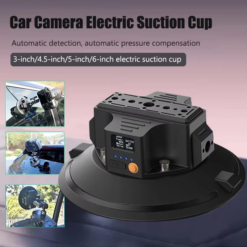 Ventosa eléctrica fuerte de 4,5/5/6 pulgadas, cámara de coche con ventosa, absorción de impacto, cámara deportiva, herramienta de disparo fija para teléfono Cam