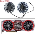 Fan - 2PCS