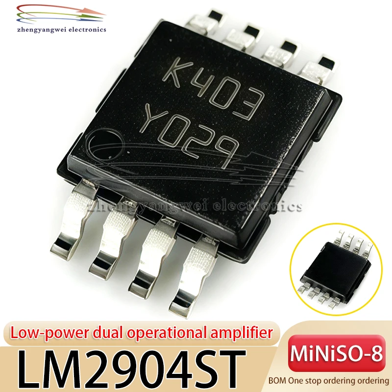 10 Uds LM2904ST MSOP8 LM2904 2904 K403 chip amplificador operacional bipolar de baja potencia - imagen 2