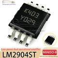 LM2904ST 10PCS