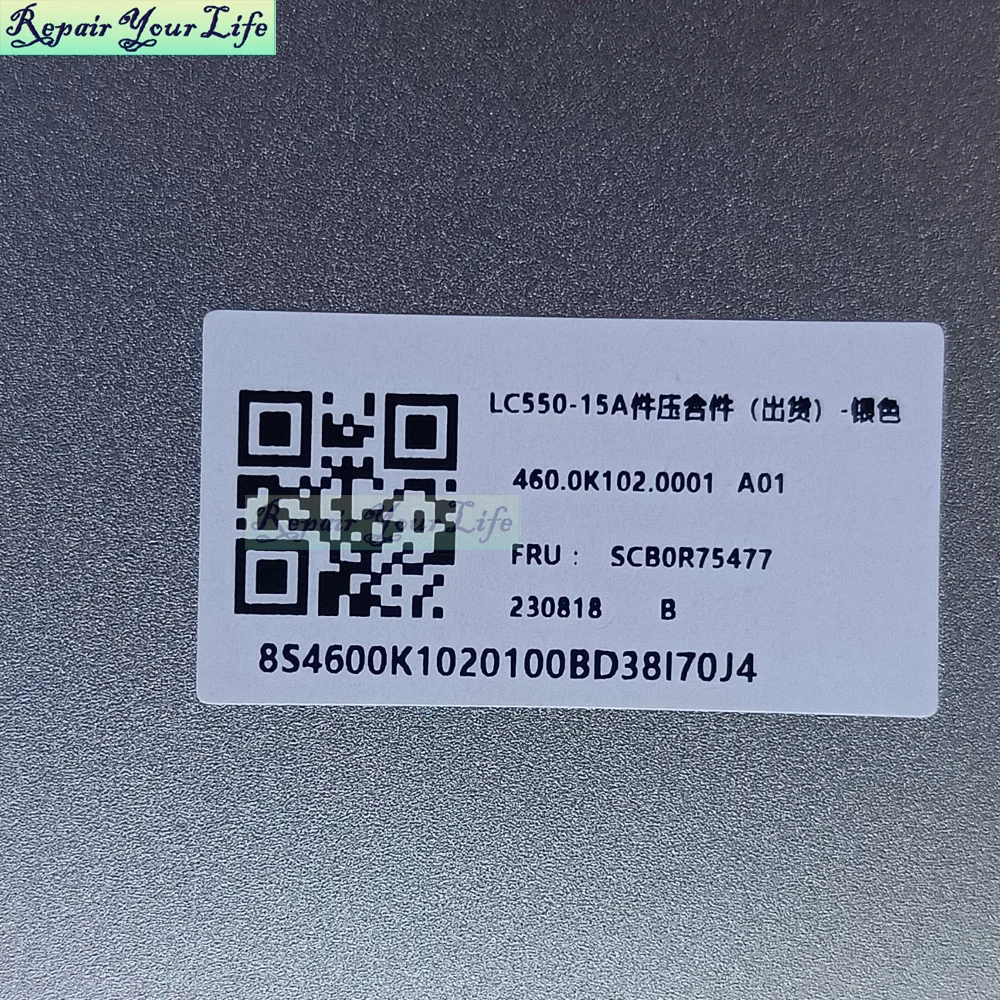 Cubierta trasera Lcd para Lenovo IdeaPad Flex 5-15ITL05 82HT, 15IIL05 81X3 15ALC05 82HV funda para portátil una parte 5CB1B02476 SCB0R75477 - imagen 5