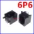 RJ11 6P6 Black
