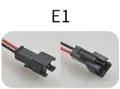 E1 plug