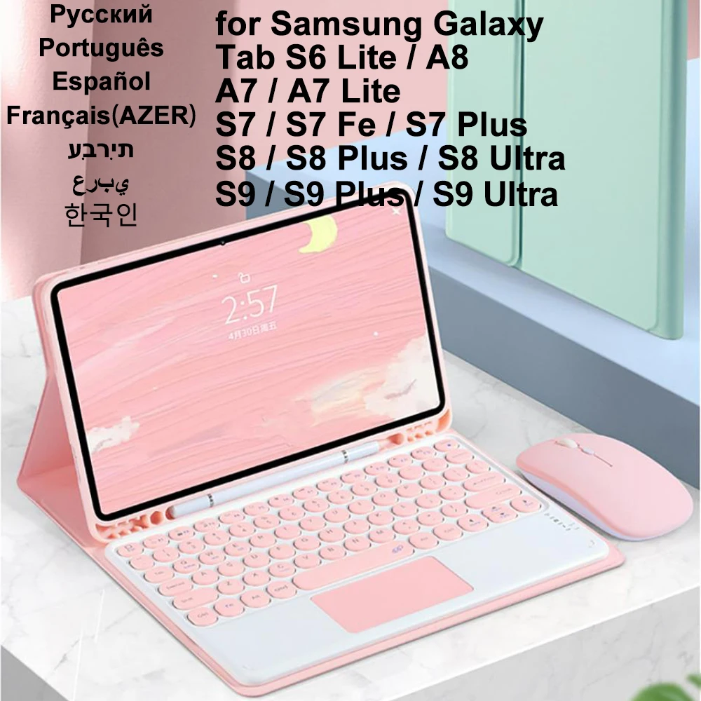 Funda con teclado para Samsung Galaxy Tab A9 + 11 A8 10,5 S6 Lite 10,4 S9 11 S7 S9 FE S7 S8 S9 Plus 12,4 S8 S9 Ultra 14,6 - imagen 2