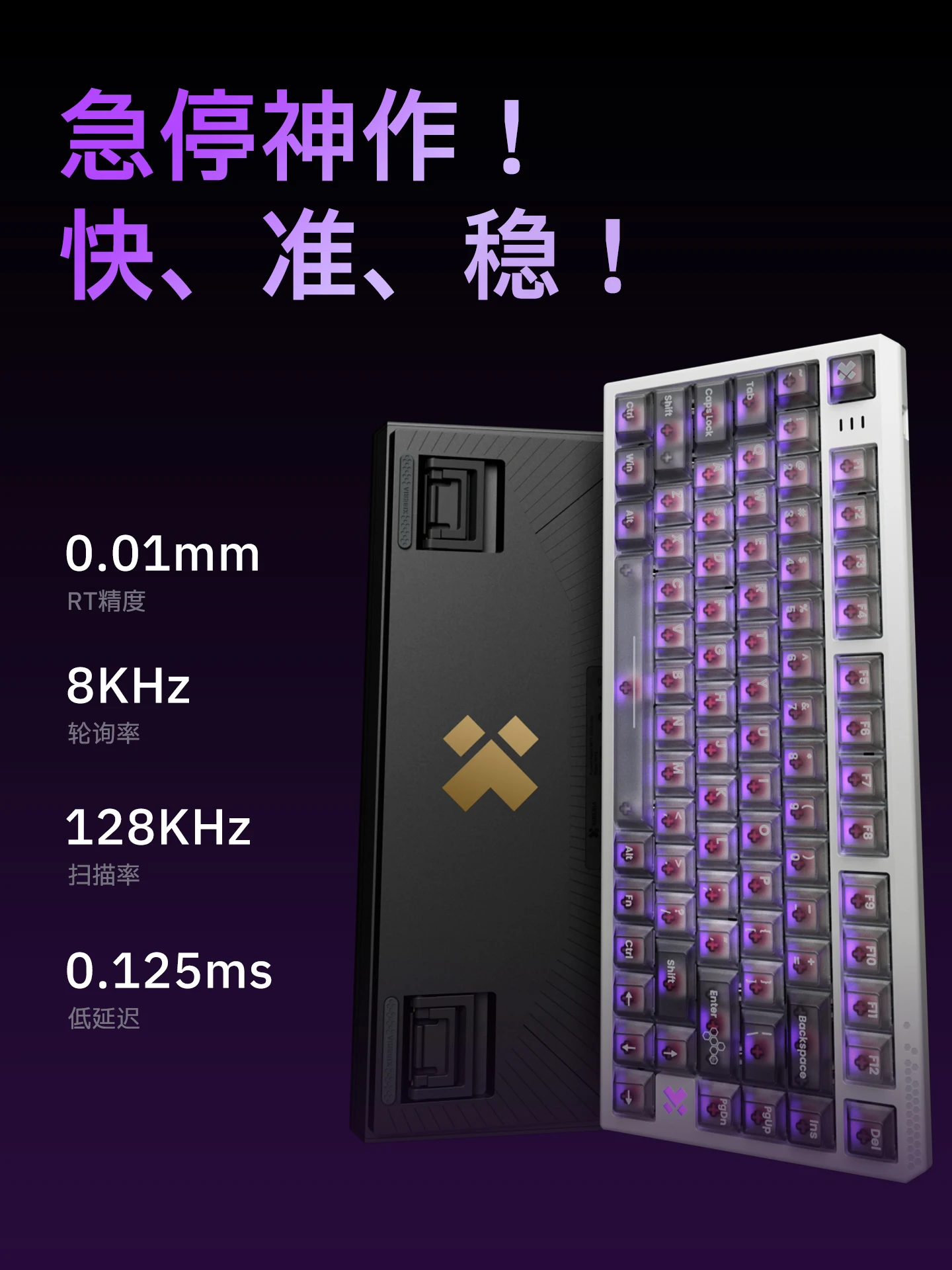 Nuevo Teclado mecánico Siberia NP75 con interruptor magnético, 75 teclas, 0,01mm, RT 8K, tasa de retorno, HIFI, tecla completa, teclado intercambiable en caliente para juegos - imagen 5