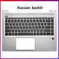 Russian backlit