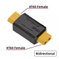 XT60 Adapter-011
