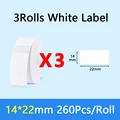 3Rolls  14x22mm