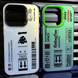 Funda OPPO con Diseño QR – Estilo Urbano Moderno