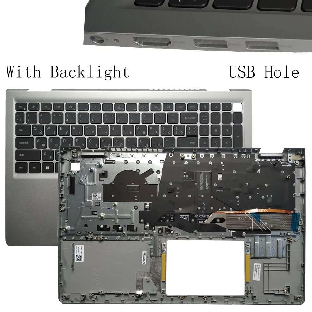 USB RU Backlit
