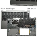 USB RU Backlit