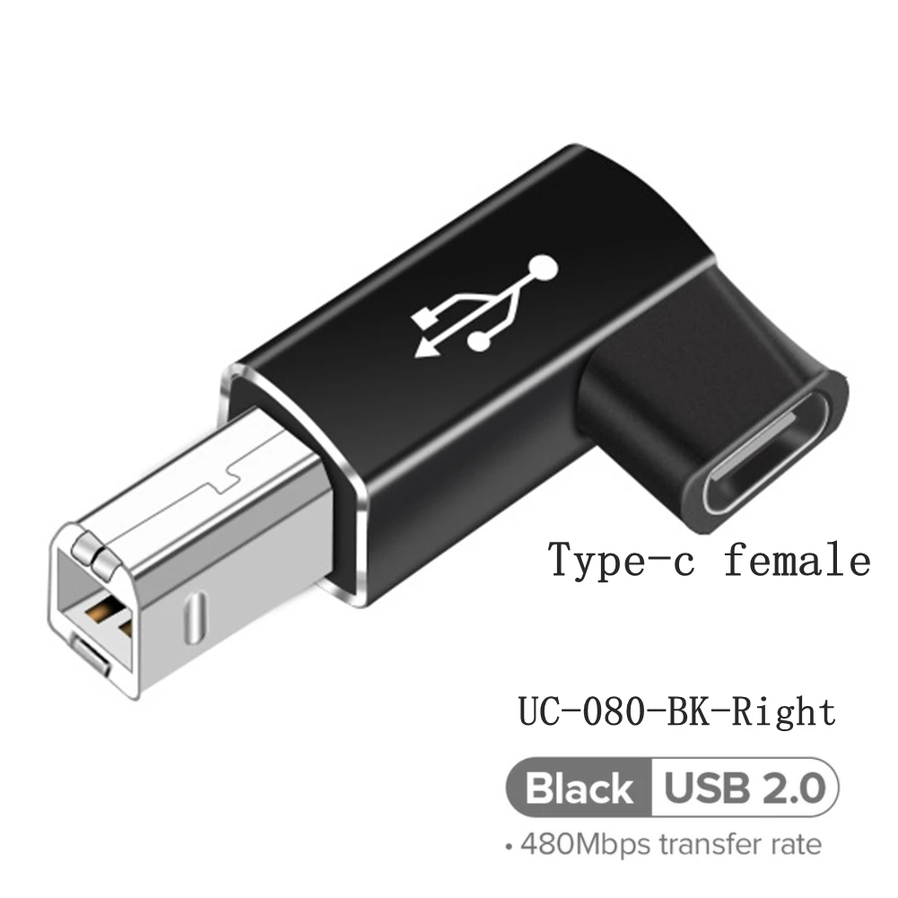UC-080-BK-RI