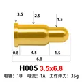 H005 3.5x6.8