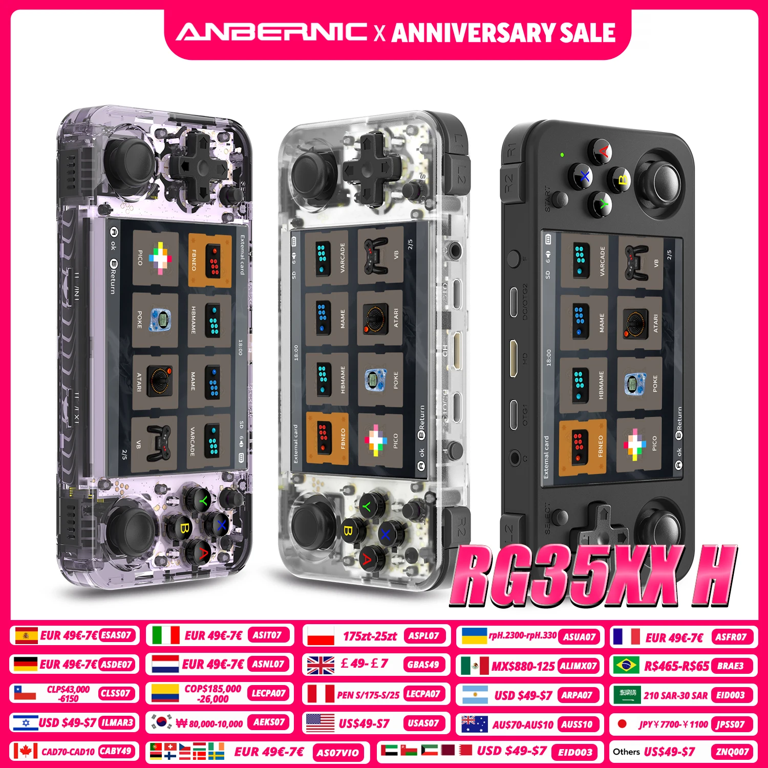 ANBERNIC RG35XX H – Consola Retro Portátil 64 Bits con Pantalla IPS 3.5" - imagen 5