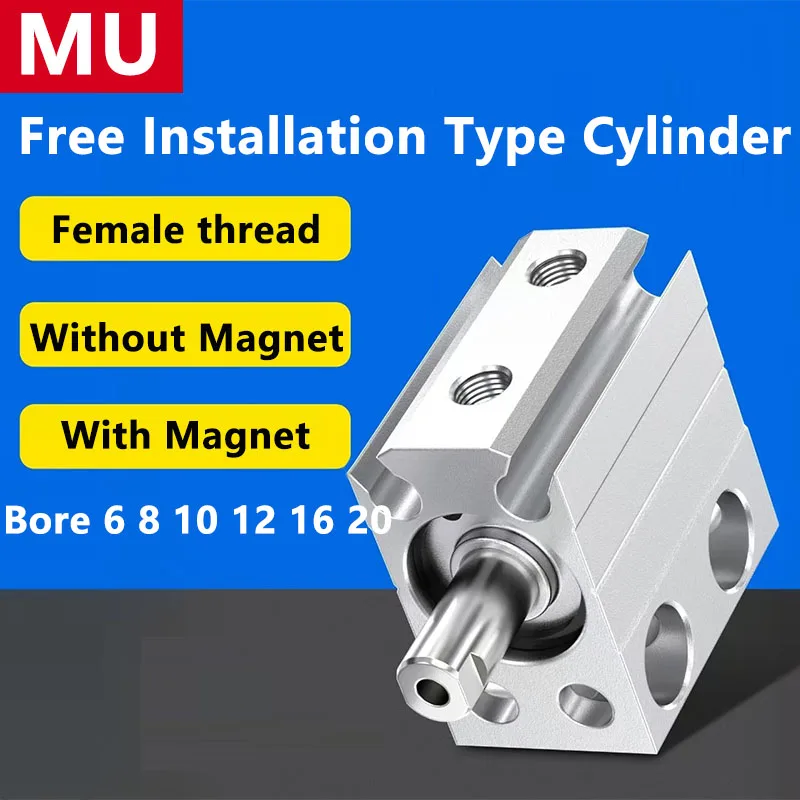 Cilindro en miniatura MU, instalación gratuita de hilo femenino, tamaño del orificio del cilindro 6/8/10/12/16/20, múltiples modelos para elegir