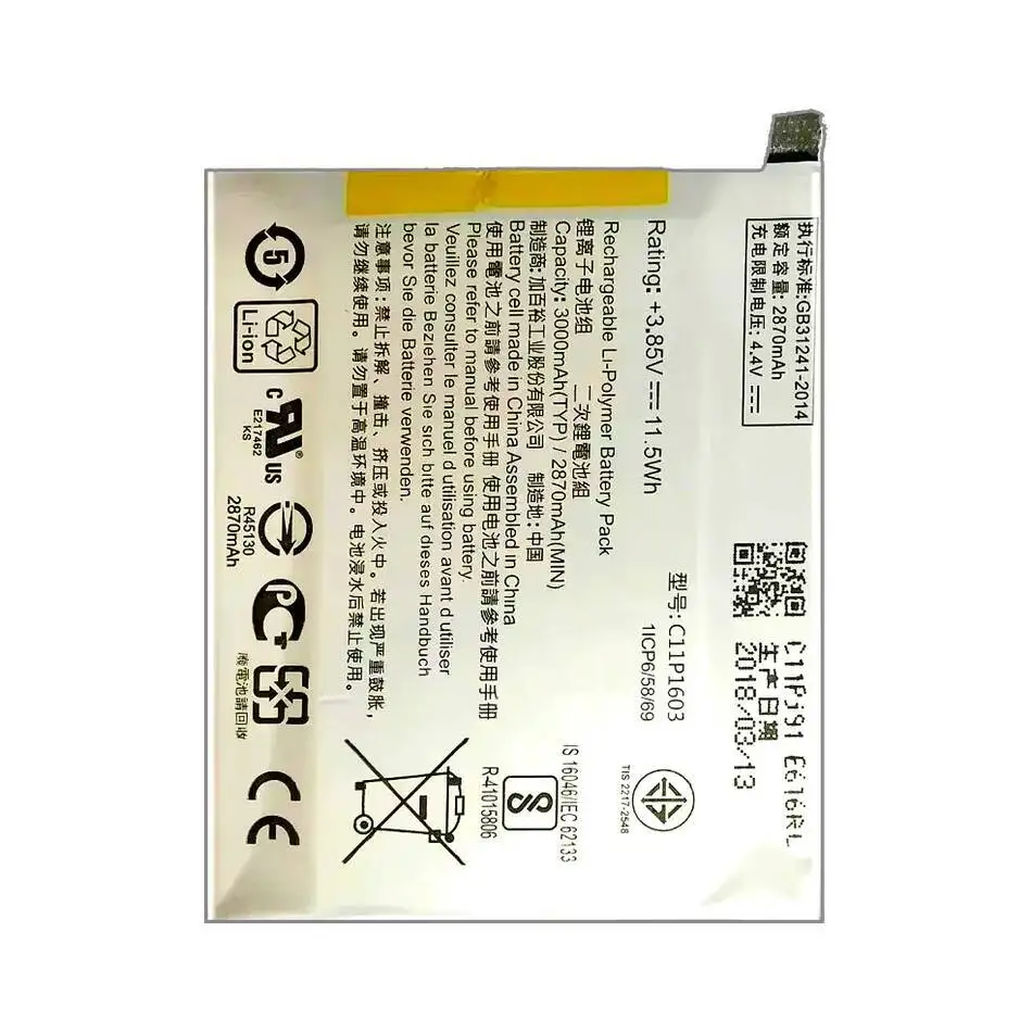 Batería de teléfono móvil C11P1603 versión cuadrada 3000Mah para Asus Zenfone 3 ZS550 570KL M630 Deluxe 5,7 pulgadas Z016D ZS570KL - imagen 2