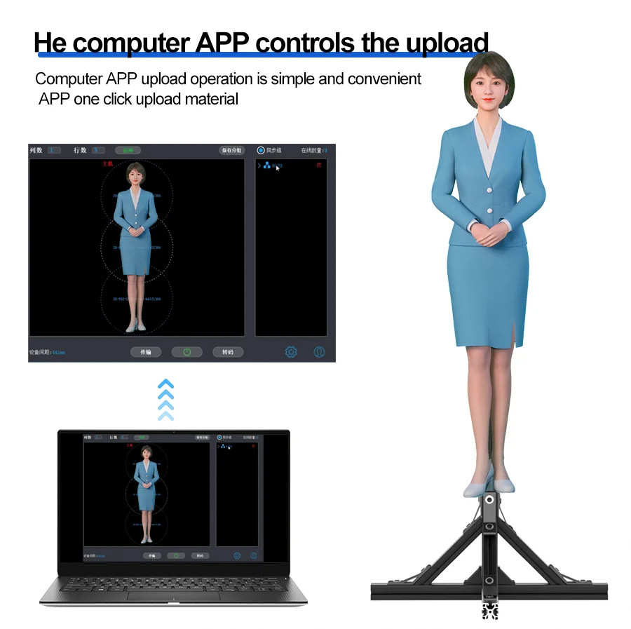 Tamaño completo 3D Otros equipos de publicidad Empalmando ventilador LED Video Pared Proyector holográfico Ventilador holográfico 3D - imagen 4