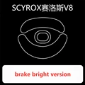 brake bright version